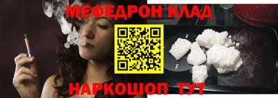 кокс Нягань