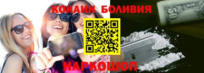 дурь Обь