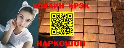 героин Первоуральск