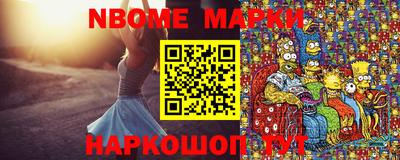 кокс Нягань