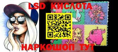 кокс Нягань
