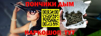 кокс Нягань