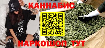 мяу мяу кристалл Партизанск