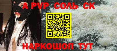 кокс Нягань