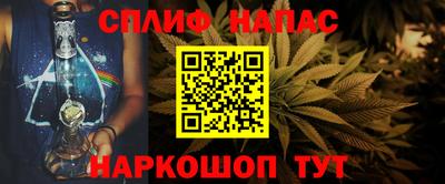 дурь Пенза