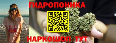 кокс Нягань
