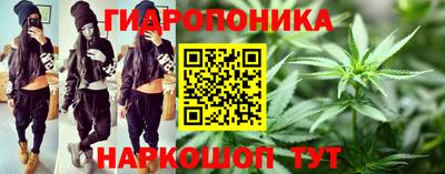 кокаин колумбия Обнинск