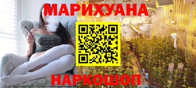дурь Обь