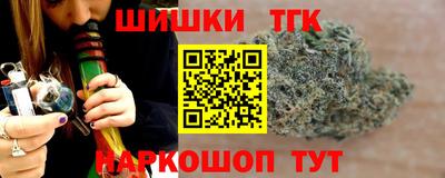 дурь Обь