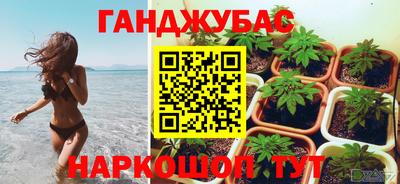 кокс Нягань