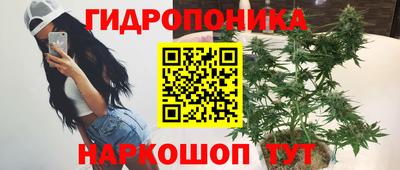 кокаин колумбия Обнинск