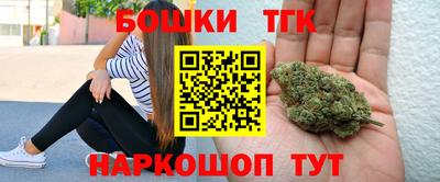 дурь Пенза