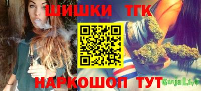 кокаин колумбия Обнинск