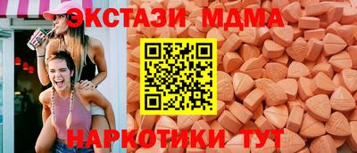 кокаин колумбия Обнинск