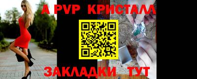 дурь Обь