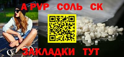 кокаин колумбия Обнинск