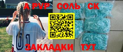 кокс Нягань