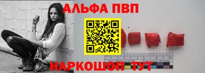 дурь Пенза