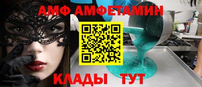 дурь Обь