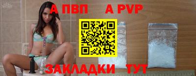 героин Первоуральск