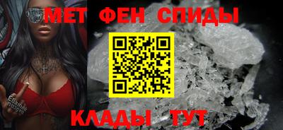 героин Первоуральск