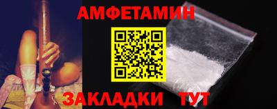 героин Первоуральск