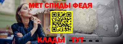 дурь Обь