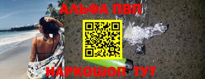 героин Первоуральск