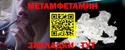 дурь Обь