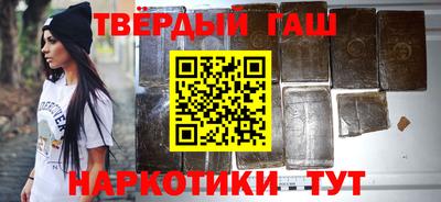 кокаин колумбия Обнинск