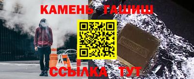дурь Обь