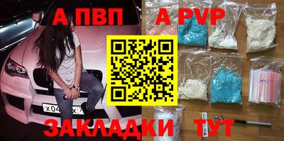 кокаин колумбия Обнинск