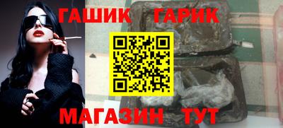 кокаин колумбия Обнинск