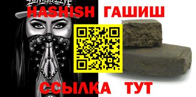 дурь Пенза