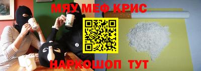 кокс Нягань