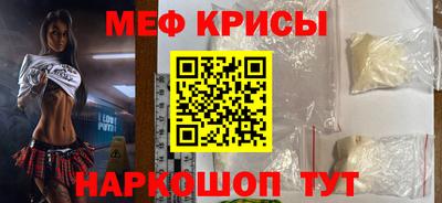 кокаин колумбия Обнинск