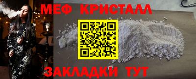 дурь Пенза